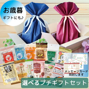 yΕMtgɁIz\[L Iׂv`MtgZbg bZ[WJ[h LfB ƂЂ  ɂɂ