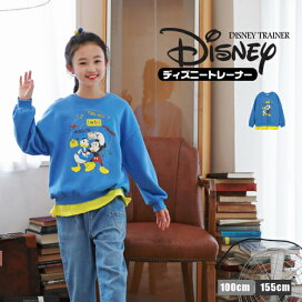 楽天市場 Disney Soon５ｔｈ 韓国 子供服 キッズ