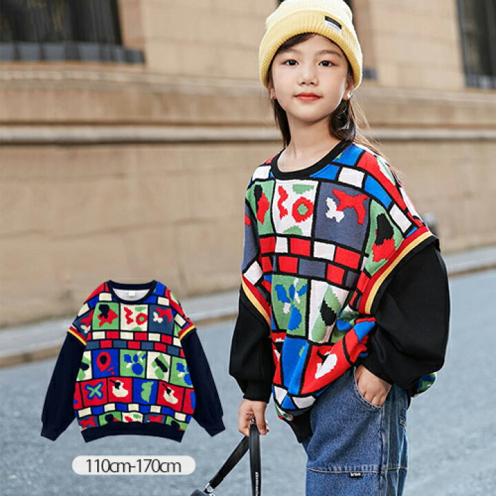 福袋 SALE セットアップ 2点セット 韓国子供服 重ね着風 ロゴトップス 90 kids-nurie.com