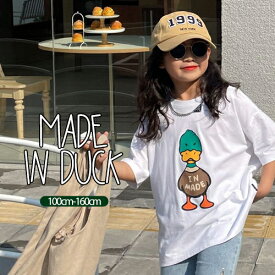 50%off セール 韓国子供服 子ども こども 半袖 Tシャツ トップス アヒル アニマル キャラクター 女の子 女子 ガールズ 男の子 男子 ボーイ ユニセックス カジュアル キッズ