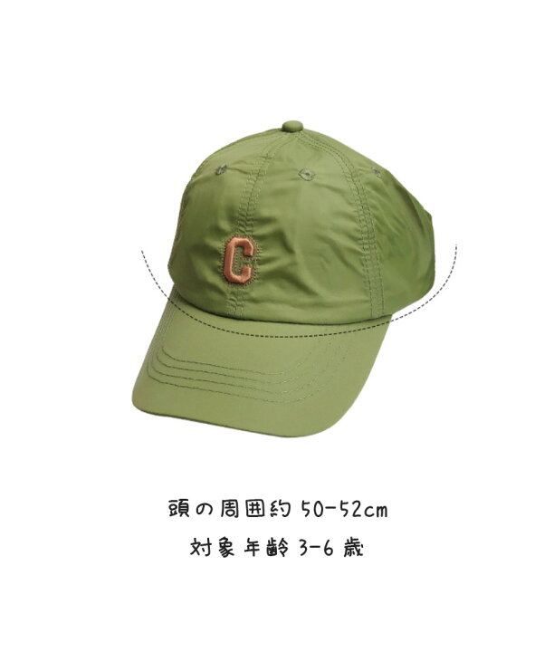 帽子　野球帽　キャップ　ハット　ユニセックス　アウトドア　フリーサイズ　青　韓国