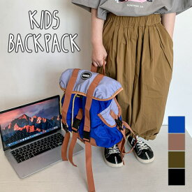 子供服 キッズ リュック リュックサック バックパック 鞄 カバン 大容量 収納 軽量 韓国子供服 キャンプ アウトドア 男の子 ボーイズ こども 子ども