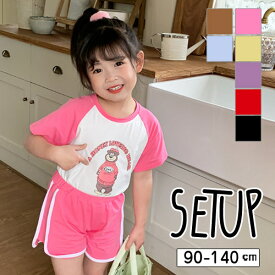 【Rakuten Super SALE】韓国子供服 子供服 キッズ セットアップ 上下セット 2点 半袖 半ズボン キャラクター プリント サイドライン 女の子 ガール こども 子ども ジュニア