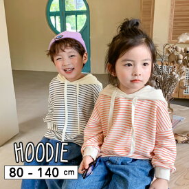 【Rakuten Super SALE】子供服 キッズ ジップ パーカー フーディー お揃い 春 秋 カジュアル 女の子 ガール 男の子 ボーイ こども 子ども ジュニア 韓国子供服