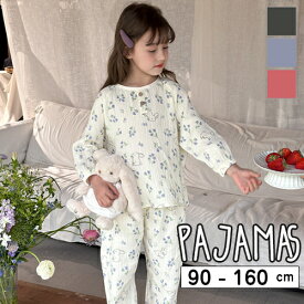 子供服 ホームウェア パジャマ パンツ ロングスリーブ 柄 かわいい 夏 カジュアル 女の子 ガール こども 子ども 韓国子供服