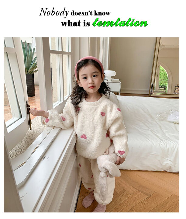 韓国　子供服　パジャマ　くま　長袖　ルームウェア