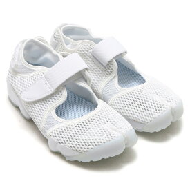 ★15時まで即日発送♪ NIKE【ナイキ】 WMNS AIR RIFT BR ウィメンズ エア リフト ブリーズ 848386-100 ホワイト