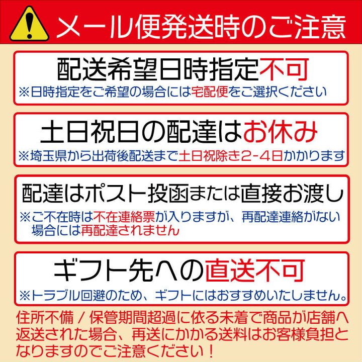 楽天市場 知育玩具 3歳 木製 パズル タングラム木のおもちゃ 名前入り 知育おもちゃ 3才 4才 男の子 女の子 誕生日 プチギフト プレゼント おもちゃ ギフト知育 知能 学習 教材 幼稚園 保育園 キッズルーム 託児室 名入れ スプソリ 木のおもちゃと子ども家具スプソリ