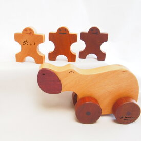 木のおもちゃ特別詰め合わせ 動物の 木の車と ドミノセット 車おもちゃ 押し車 ドミノ 知育玩具 積み木 木製玩具 無着色 天然木 スプソリ