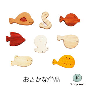 ނ  ȒPi ؂̂  ނ pY m  ΂ mߋ 2 3 ؐ m   }Olbg ۈ牀 ct LbY[  F VR Xv\ 