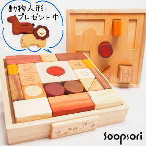 ςݖ 1 av[g ؂̂ ^͂߃pY Ԃ ςݖ؃Zbg 22P ؔ O ^͂ VѕKCh 1΂ mߋ n[to[Xf[ 8 10 j̎q 