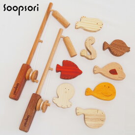 1歳 2歳 おもちゃ 誕生日プレゼント 男の子 女の子 木のおもちゃ 知育玩具 魚 釣り パズル 知育 魚つり遊びセット つりざお2個入り 磁石つき お魚8個 木製 マグネット 保育園 幼稚園 キッズルーム 託児室 無着色 天然木 スプソリ