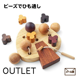 AEgbg mߋ 3  r[Y ЂʂV ؂̂ ̎q j̎q m炨 w ؐ pY m\  CeA  ۈ牀 ct  LbY[ v[