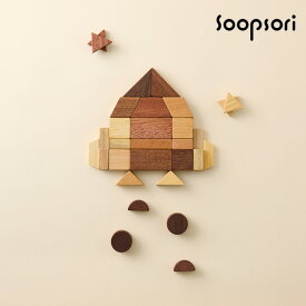 知育玩具 3歳 図形いっぱい 組み合わせ パズル 色々な形を作ってみよう 木のおもちゃ 図形パズル 知育おもちゃ 3歳 4歳 5歳 玩具 女の子 男の子 知育 知能 遊び方ガイドつき おもちゃ 誕生日 プレゼント スプソリ