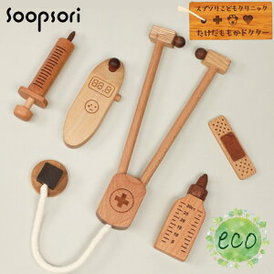 eco ȈՕ 2 av[g ̎q j̎q hN^[ O ؂̂ ؐ ҂񂲂Zbg f ˊ ̉v  7_Zbg  l[v[g Ȃ肫