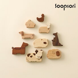 2歳 3歳 誕生日プレゼント 木のおもちゃ ごっこ遊びおもちゃ 木製 動物人形9個 ファーム 牧場のおともだち 2歳おもちゃ 3歳おもちゃ ごっこ遊び ウマ ヒツジ ニワトリ ウシ ブタ イヌ カンガルー ウサギ ヤギ 自然素材 無着色