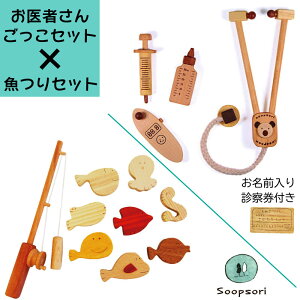 [ő10%ItN[|] 2 3 ̎q j̎q av[g ؂̂ ؐ ҂񂲂 ނ肨̂Zbg O V 2΂ 3΂ c m