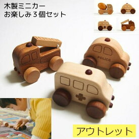 楽天市場 消防車 バースデー 乗り物のおもちゃ おもちゃ の通販