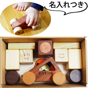 赤ちゃん 車 おもちゃの人気商品 通販 価格比較 価格 Com
