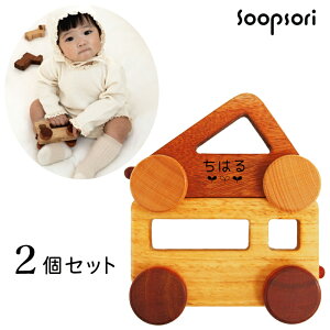 NX}Xv[g ؂̂  O Ԃ Ԃ 2Zbg ɂăRR ͂߂Ă̖؂̂ 0    oYj xr[ m炨 ؐ 