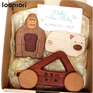 0 NX}Xv[g Ԃ  oYj  ؂̂ 2_Zbg  ł  y킨 xr[ ؐ Ԃ ɂɂ t@[XggC 