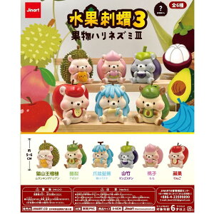 JINART WA[g (Pi̔) ʕnlY~ Oe uCh{bNX tBMA