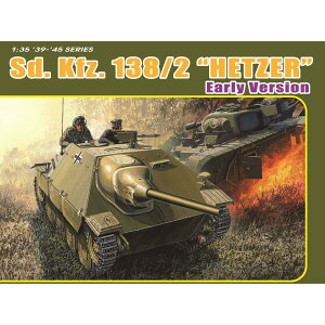DRAGON hS {[_[fWW.II hCcR 쒀 wbc@[ Y^ 1/35XP[ hgLbg XP[f ~^[vf ͌^