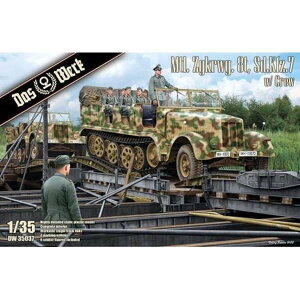 _XEFN 1/35 Sd.Kfz.7 8g n[tgbN ^w/N[ XP[f ~^[vf ͌^