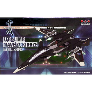 vbc 1/144 FFR-41MR 퓬dᕗ CE? ŏIo`ԁyĐYz XP[f ~^[vf ͌^