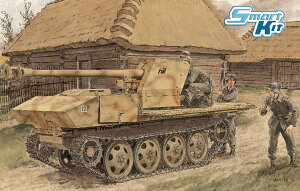 hS 1/35 WW.II hCcR 7.5cmPaK40/4ڌ^ RSO }WbNgbN/A~Cg/3Dvg}Yu[Lt ؎dl XP[f ~^[vf ͌^