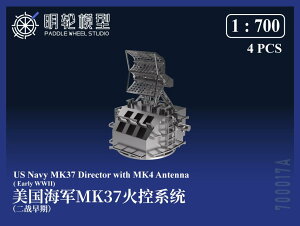 ph zC[ X^WI 1/700 PW700017A ĊCR MK37 ˌwu & MK4 [_[Aeii񎟑평j XP[f ~^[vf ͌^