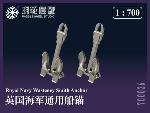 yVX[p[SALE ph zC[ X^WI 1/700 PW700026 pCR ėp dZbgiAJ[j XP[f ~^[vf ͌^