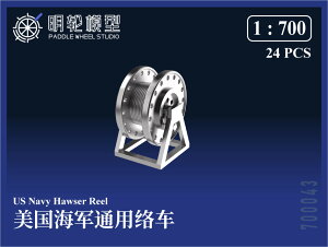 yVX[p[SALE ph zC[ X^WI 1/700 PW700043 ĊCR ėp LvX^igd@j XP[f ~^[vf ͌^