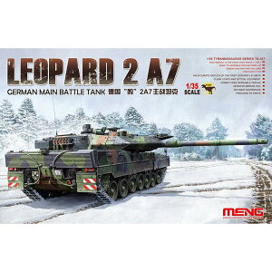 MENG MODEL f1/35 TS-027 hCc͐ԃIph2A7 XP[f ~^[vf ͌^