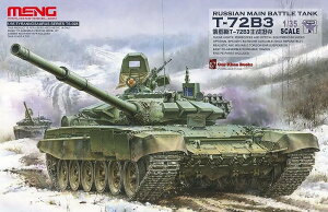 MENG MODEL f1/35 VA͐ T-72B3 XP[f ~^[vf ͌^