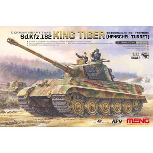 yVX[p[SALE MENG MODEL f1/35 TS-031 hCcdSd.Kfz.182LO^CK[(wVFC) XP[f ~^[vf ͌^