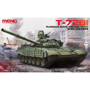 MENG MODEL f1/35 TS-033 VA͐T-72B1 XP[f ~^[vf ͌^