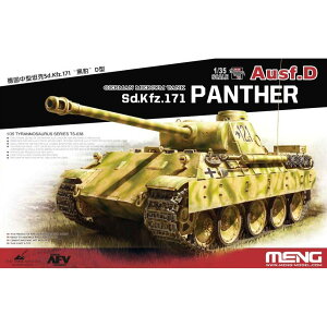 MENG MODEL f1/35 TS-038 hCc^Sd.Kfz.171gpT[hD XP[f ~^[vf ͌^