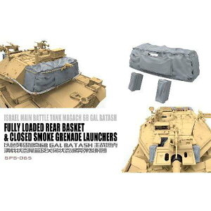MENG MODEL f }Kt 6B KEo^V CoXPbgJo[ƃX[NfBX`[W[Jo[ 1/35XP[ hgLbg XP[f ~^[vf ͌^
