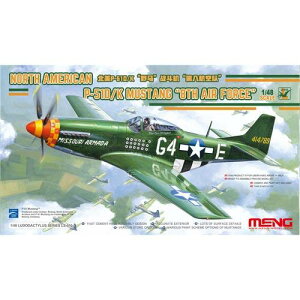 MENG MODEL f1/48 LS-010 m[XAJ P-51D/K 퓬@ 8qR XP[f ~^[vf ͌^