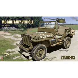 MENG MODEL モンモデル1/35 VS-011 MB軍用車 スケールモデル ミリタリープラモデル 模型