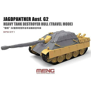 yVX[p[SALE MENG MODEL fSPS071 1/35 d쒀ԃ[NgpT[G2^^AԎԑ (W) XP[f ~^[vf ͌^