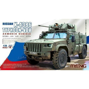 MENG MODEL f VA K-4386 ^Ct[-VDV ֑b 1/35XP[ hgLbg XP[f ~^[vf ͌^
