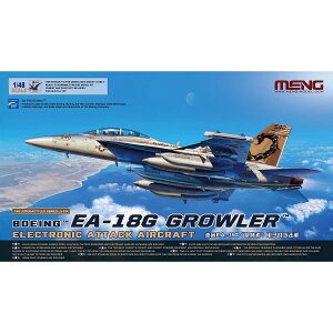 MENG MODEL f1/48 LS-014 {[COEA-18G OE[dq@ XP[f ~^[vf ͌^
