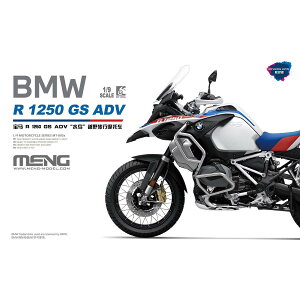 MENG MODEL f1/9 MT-005s BMW R 1250 GS Ahx`[(Pre-colored Edition) XP[f ~^[vf ͌^