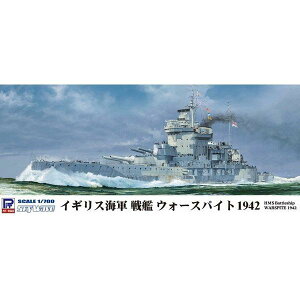 sbg[h 1/700 CMXCR  EH[XpCg 1942 XP[f ~^[vf ͌^