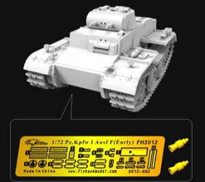 tCz[Nf 1/72 IF^ (VK1801) O^ XP[f ~^[vf ͌^