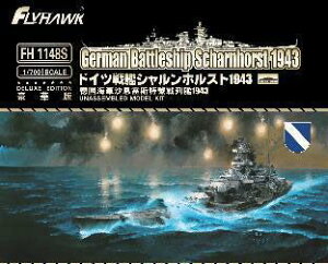 tCz[Nf 1/700 hCcCR  VzXg 1943 ؔ XP[f ~^[vf ͌^