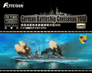 tCz[Nf 1/700 hCcCR  OiC[iE 1940 ؔ XP[f ~^[vf ͌^