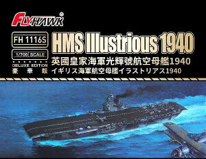 tCz[Nf 1/700 CMXCR q CXgAX 1940 ؔ XP[f ~^[vf ͌^